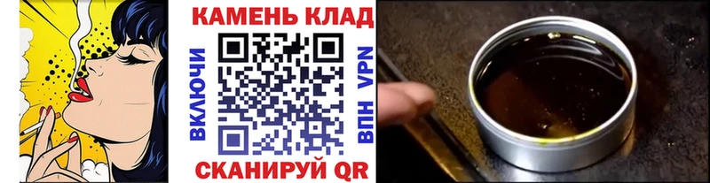ГАШ Cannabis Воркута
