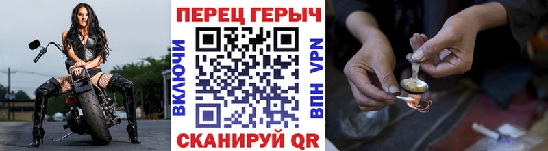 даркнет сайт  Воркута  сайты даркнета клад  ГЕРОИН Афган 