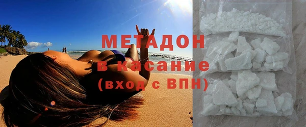 соль ск Белоозёрский