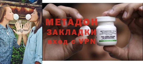 меф Белокуриха