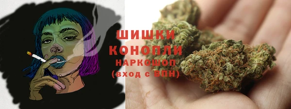 герыч Беломорск