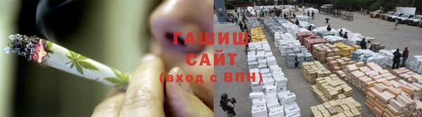 герыч Беломорск