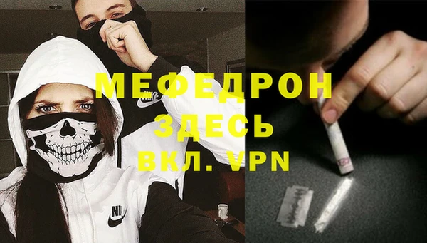 соль ск Белоозёрский