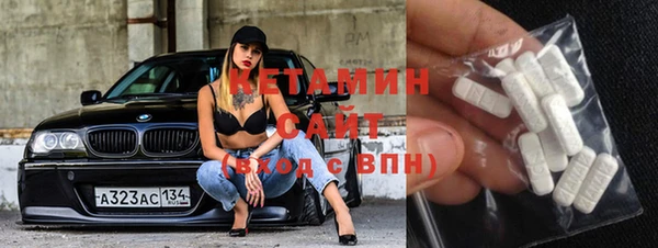 соль ск Белоозёрский