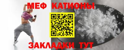 первитин Апрелевка