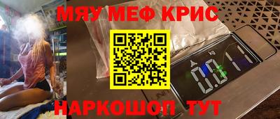 мдпв Аргун