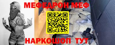 кокаин колумбия Апшеронск