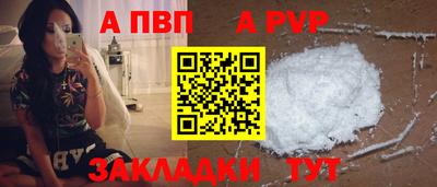 кокаин колумбия Апшеронск