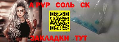 ГАЛЛЮЦИНОГЕННЫЕ ГРИБЫ Донской