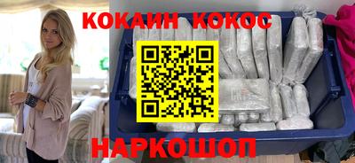 первитин Апрелевка