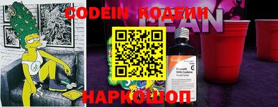 первитин Апрелевка