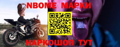 кокаин колумбия Апшеронск