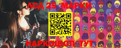 мдпв Аргун