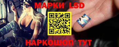 первитин Апрелевка
