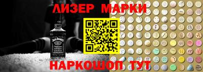мдпв Аргун