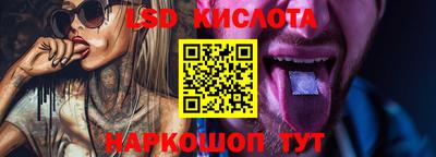 кокаин колумбия Апшеронск