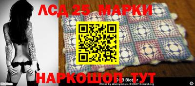 первитин Апрелевка