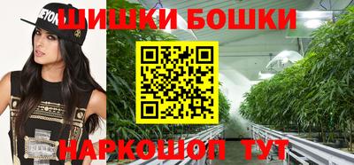 COCAINE Донецк