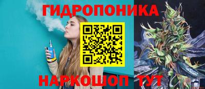 кокаин колумбия Апшеронск