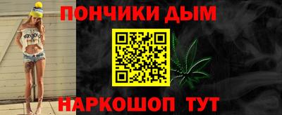 первитин Апрелевка