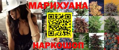кокаин колумбия Апшеронск