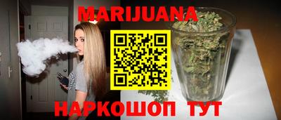 мдпв Аргун