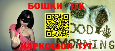 первитин Апрелевка