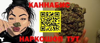 первитин Апрелевка