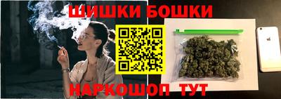 мдпв Аргун