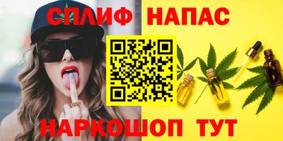 кокаин колумбия Апшеронск