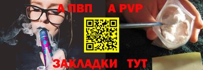 кокаин колумбия Апшеронск