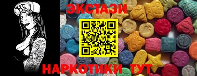 первитин Апрелевка