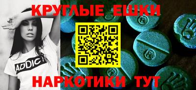 кокаин колумбия Апшеронск