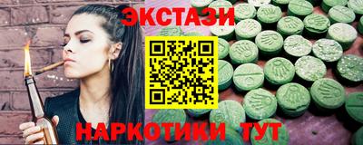 мдпв Аргун