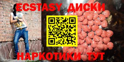 мдпв Аргун