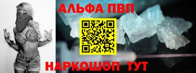 кокаин колумбия Апшеронск