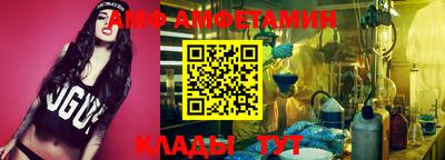 кокаин колумбия Апшеронск