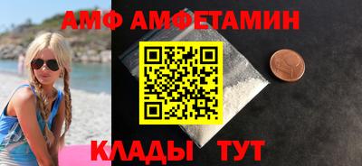 кокаин колумбия Апшеронск
