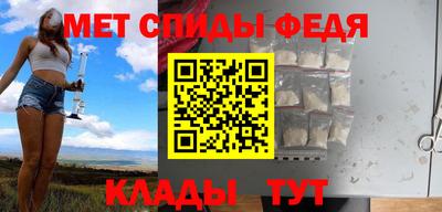мдпв Аргун
