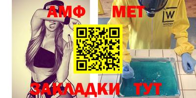 мдпв Аргун