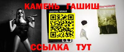 первитин Апрелевка
