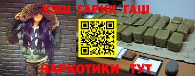 кокаин колумбия Апшеронск