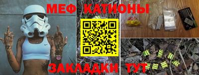 первитин Апрелевка