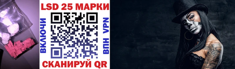shop наркотические препараты  kraken зеркало  Воркута  ЛСД экстази ecstasy 