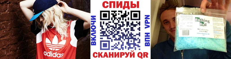 гидра вход  Воркута  Первитин пудра 