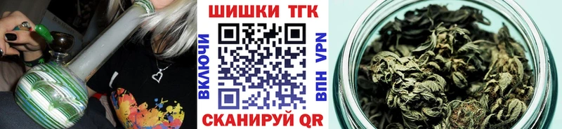 Марихуана конопля  ссылка на мегу как зайти  сайты даркнета клад  Воркута 